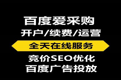 视频信息流广告的精准投放策略及其实战案例